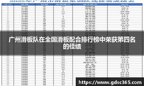 OETY欧亿体育平台