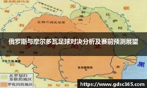 OETY欧亿体育登录入口