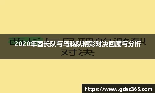OETY欧亿体育官方网站