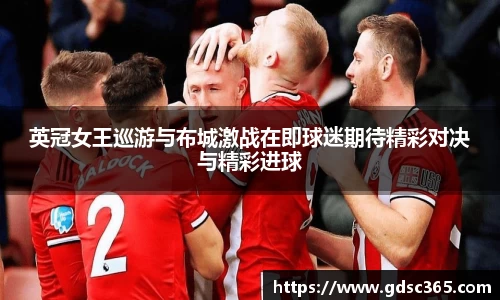 OETY欧亿体育登录入口