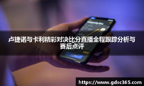 OETY欧亿体育官方网站