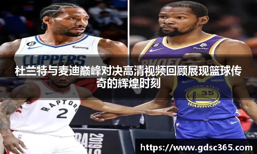 OETY欧亿体育登录入口