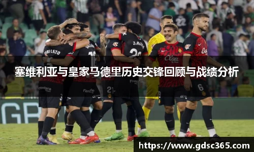OETY欧亿体育登录入口