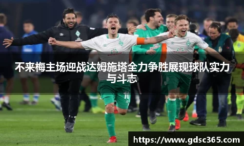 OETY欧亿体育官方网站