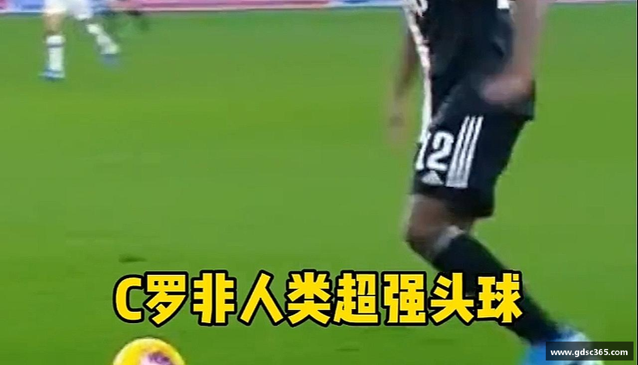 超越极限，拥抱挑战